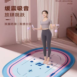 【Newly Upgraded Eighth Generation】Non-Slip Jump Rope, Jumping Exercise, Home Yoga, Fitness, Abdominal Wheel, Soundproof and Shock-Absorbing Exercise Mat
