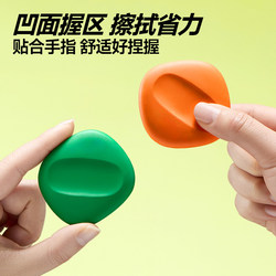 Small Square Erasers for Elementary School Students, Suitable for Drawing, Writing, and Tracing, Hexagonal Erasers That Can Erase in Lines or Strips, First-Grade School Supplies, Dopamine-Enhancing, High-Appearance Value, Like Skin