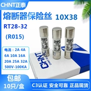Cầu chì CHNT Chint RT28-32 500V R015 2A 6A 10A 32A ống cầu chì 10*38mm