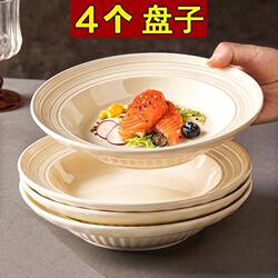 Ins Ceramic Deep Plate with a High-End Feel, Pasta Plate, Salad Plate, Household Dish Plate, High-Value Dinner Plate