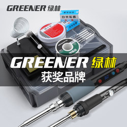 Green Forest Electric Soldering Iron Tool Set, Internal Heating, Adjustable Temperature, Household Repair Soldering Iron, Anti-Scalding
