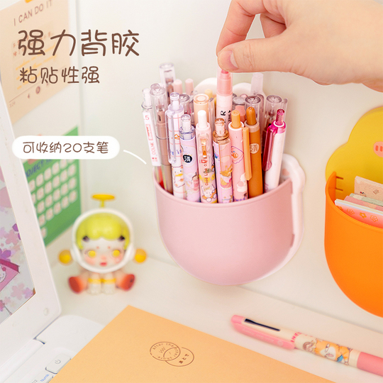 3年クラス2のかわいいペンホルダー - 学生用壁掛け文具収納