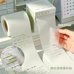 Pull-Out Full-Adhesive Transparent Sticky Notes, Writable for Correcting Mistakes, Suitable for Elementary and Middle School Students, Office Use, High-Value Sticky Notes