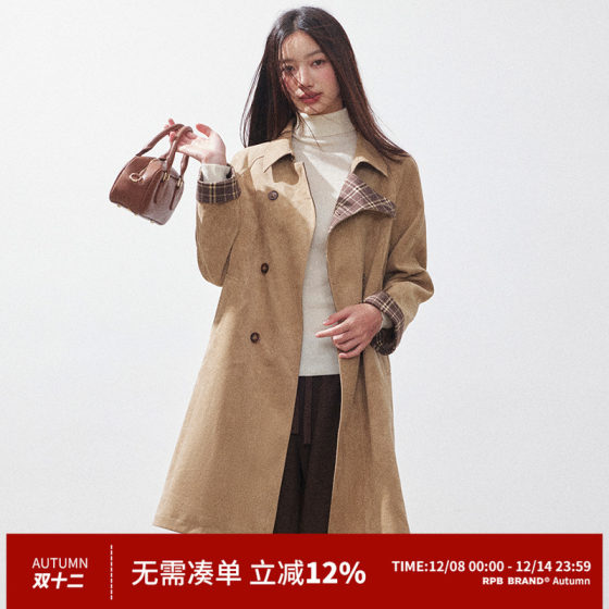 
RPB BRAND British style cuffs contrasting plaid design mid-length windbreaker coat high-end loose coat