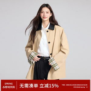 RPB Brand Ban Ban Wind Troubled Seed Pattern Sliming Mid -length Trench coat High -end loose design sensor coat
