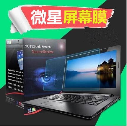 MSI GS63 8RE-001CN Ʈ ȭ ȣ ʸ 15.6ġ ȭ ʸ-