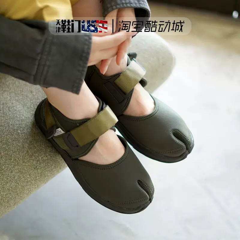 SUICOKE Unbita-Ab日系可调节魔术贴厚底包头分趾休闲鞋凉-Taobao