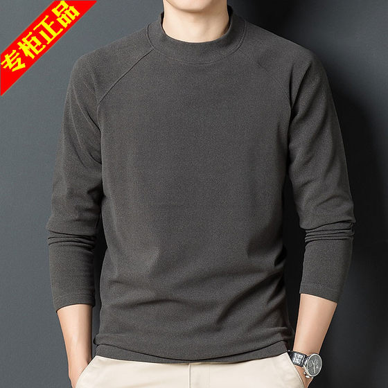 Spring, autumn and winter men's long -sleeved T -shirt semi -high circles led warm grinding moral velvet sweater
