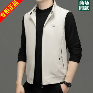 
High-end men's vest 2024 new spring and autumn sleeveless thin cotton vest jacket vest top versatile