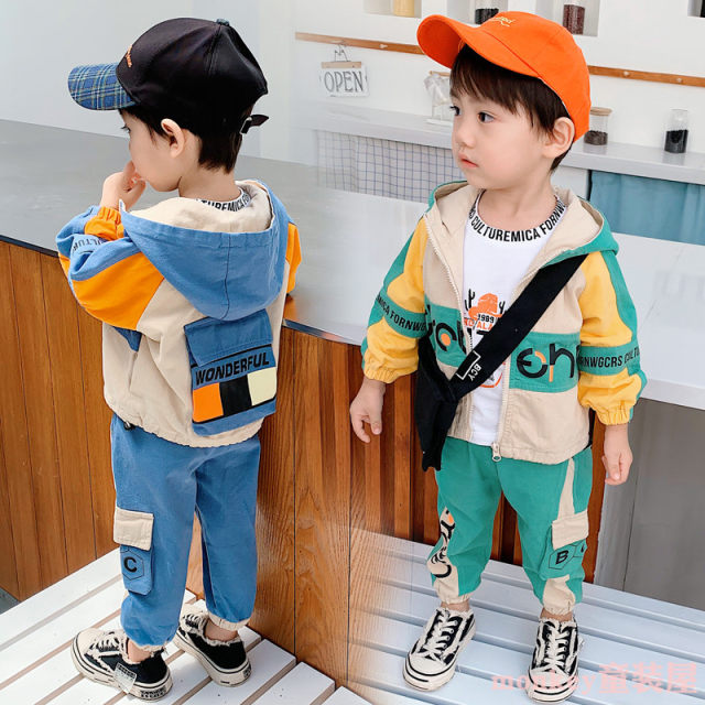 Boys Set Children's Spring and Autumn Clothing 2025 New Style