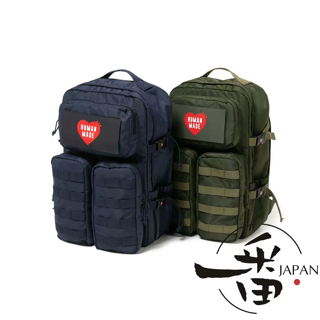 一番现货HUMAN MADE MILITARY BACKPACK大容量户外双肩包背包-Taobao