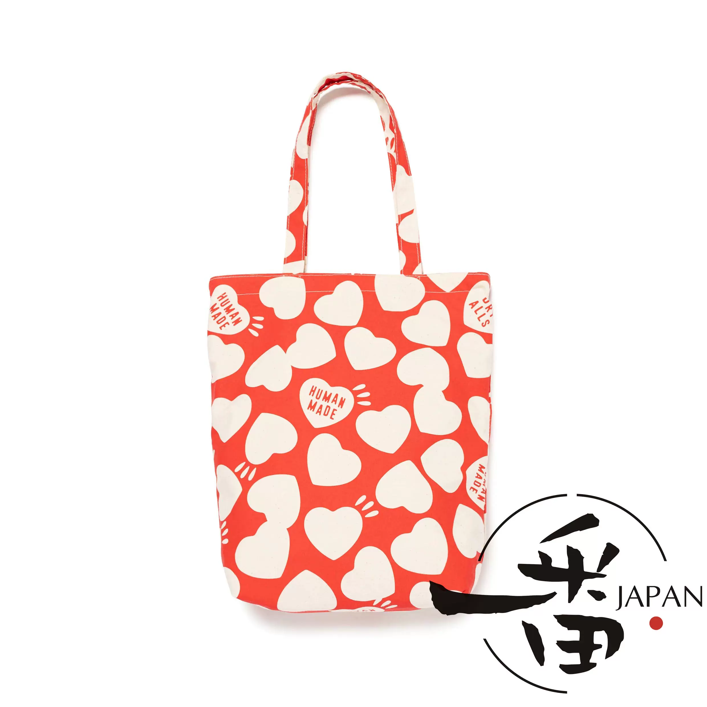 HUMAN MADE REVERSIBLE TOTE + ノベルティー全13点 一番订购HUMAN MADE REVERSIBLE TOTE休闲爱心手提托特包25SS