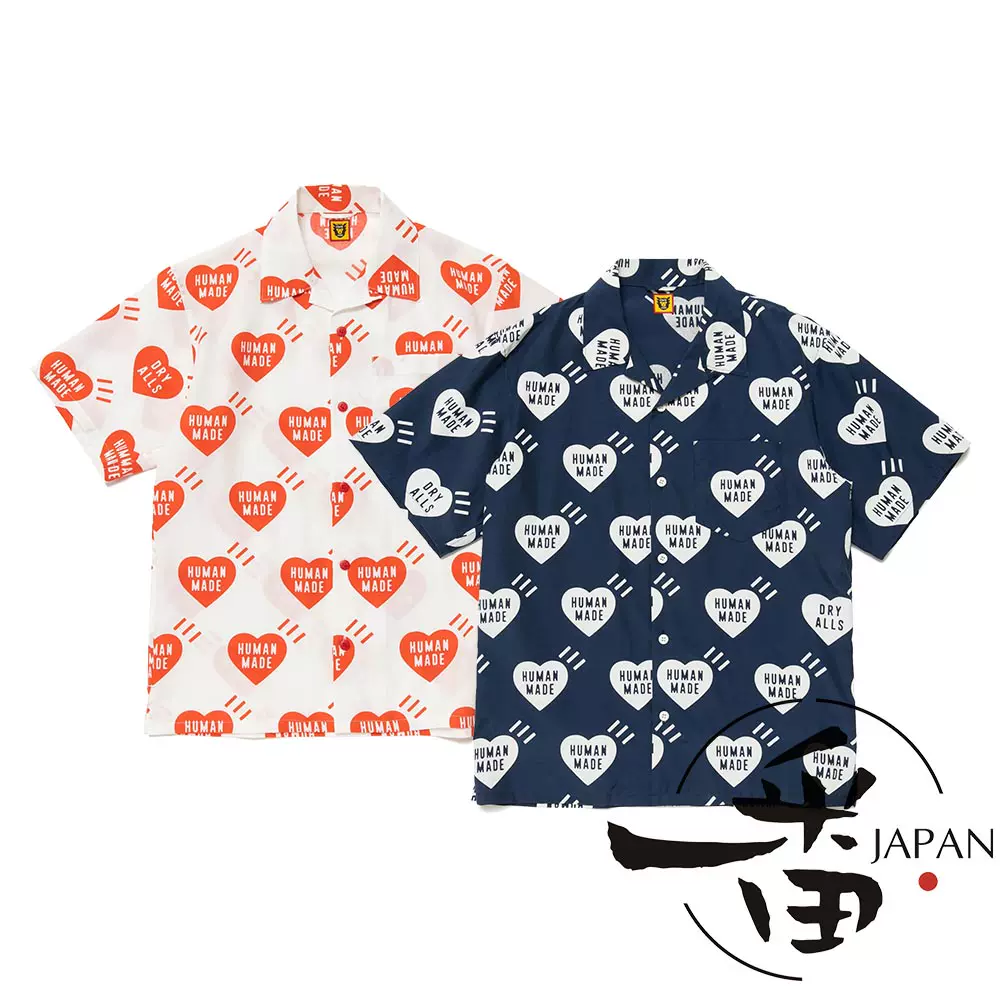 一番订购HUMAN MADE HEART ALOHA SHIRT 爱心满印短袖衬衫23SS-Taobao