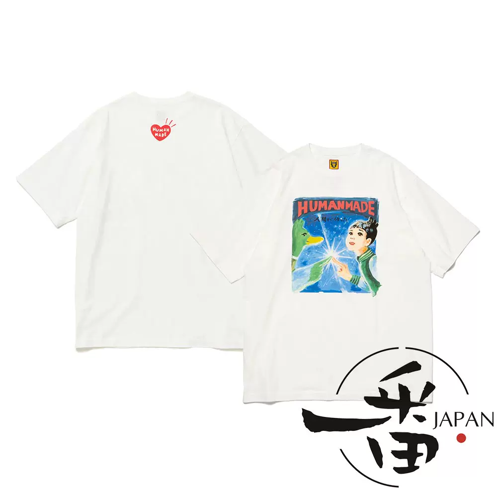 一番现货HUMAN MADE KEIKO SOOTOME T-SHIRT #9休闲短袖T恤23SS-Taobao