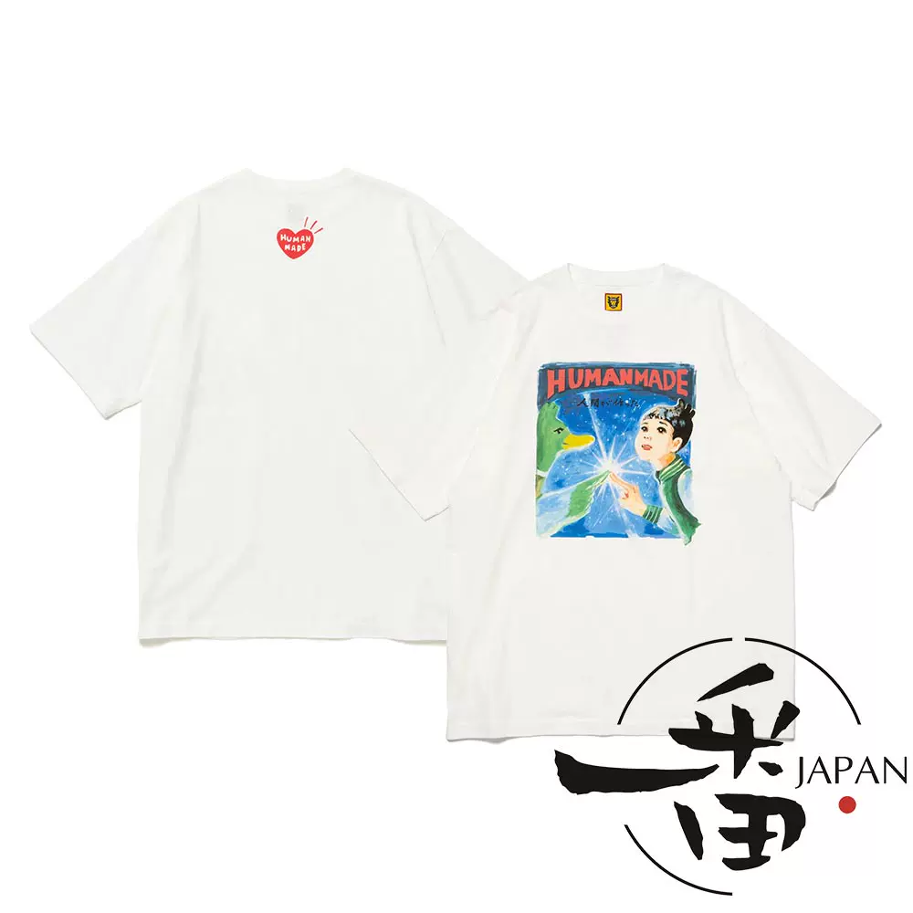 素敵でユニークな HUMAN MADE / KEIKO SOOTOME T-SHIRT #14