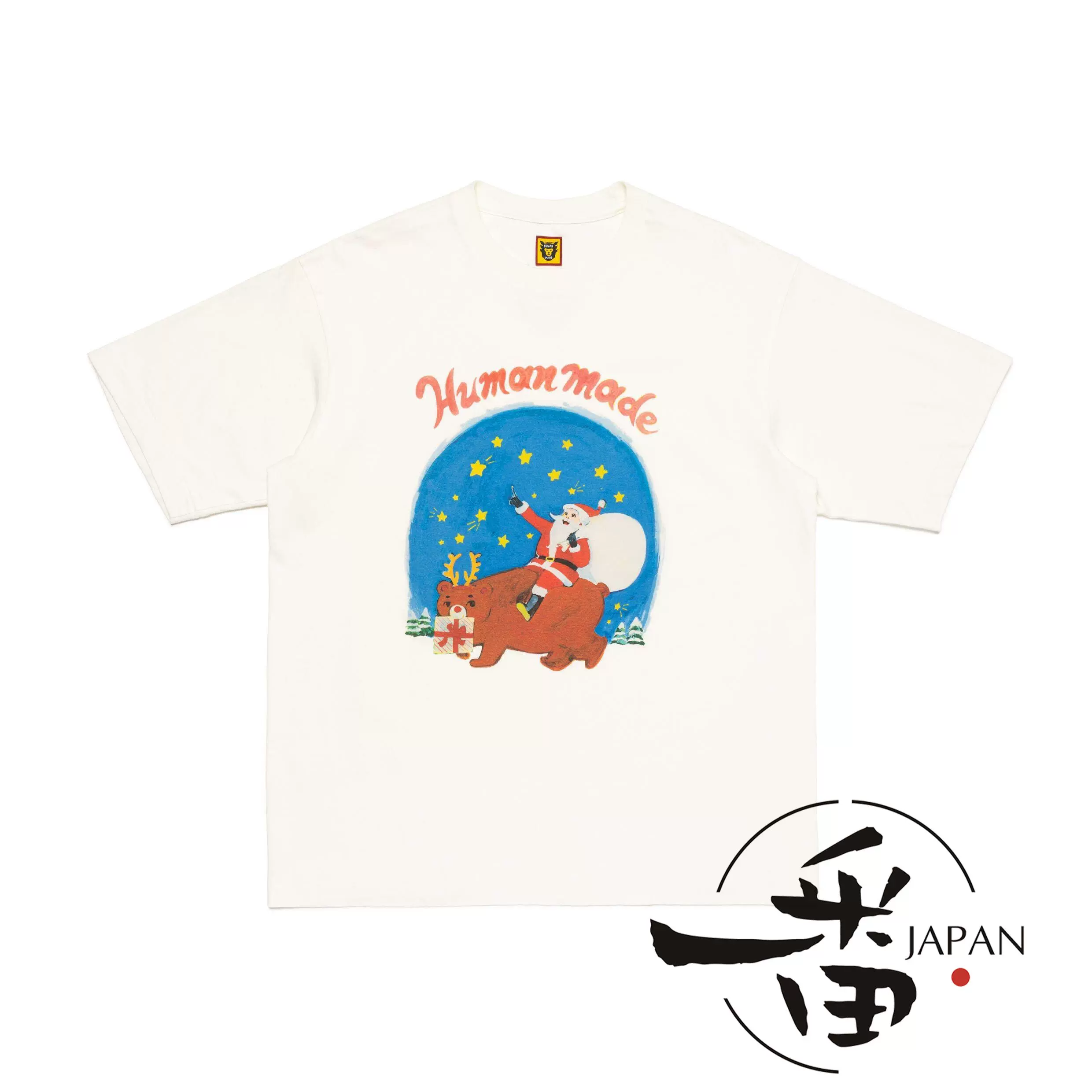 一番现货HUMAN MADE KEIKO SOOTOME T-SHIRT #10 北极熊短袖