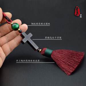 
Cross car hanging ornaments gift pendant pure handmade crystal red black sandalwood purple sandalwood gift