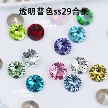 
Swarlow 1088 pointed bottom round diamond 6mm jewelry earrings