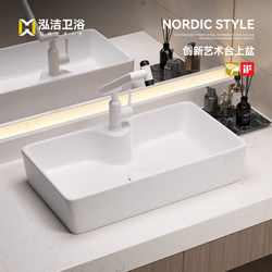 Household Countertop Ceramic Washbasin Square Washbasin Bathroom Small Size Wash Basin Round Single Basin Washbasin