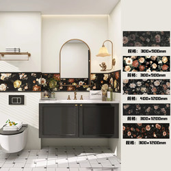Rose Tiles 300X900 French Bathroom Wall Tiles Kitchen Bathroom Toilet Flower Art Waistline Tiles 4