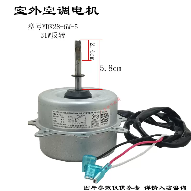 龍☆陽　冷風機２個 DeLonghi 迪朗奇德龍Delonghi HFS30C24.DG 2400W Capsule Hobby