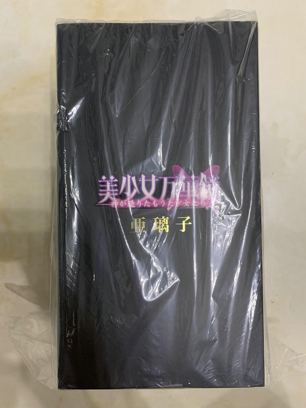 【特典】Native 美少女万华镜 1/6 亚璃子 ALICE 全新日版手办-淘宝网
