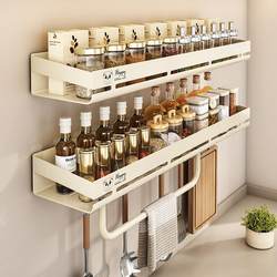 Kitchen Storage Rack, Spice Rack, Multi-Functional Wall-Mounted Seasoning Jar, Corner Wall Stainless Steel Storage Shelf