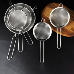 Stainless Steel Filter Mesh Sieve, Ultra-Fine, Large Mesh Strainer, Skimmer, Pearl Soy Milk Strainer, Frying Net, Kitchen Household, Milk Tea Shop