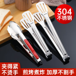 Stainless Steel Food Tongs for Kitchen, Barbecue, Grilling, Steak, Home Use, Anti-Scald, Bread, Food, Thickened, Commercial Use