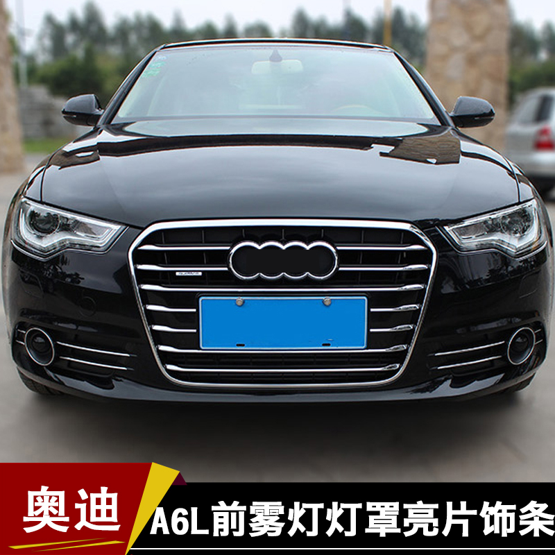 ο AUDI A6L ϸ ACC κ ϴ ߾ ׸  Ͽ Ȱ   ؿ   ׷̵ϰ մϴ.