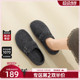 GOMEQI Velvet Birkenstock Shoes Women's 2025 New Autumn and Winter Thickened All-Inclusive Furry Shoes Commuting Flat Shoes