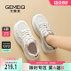 The same dad shoes for women in Gomeiqi shopping mall 2025 new super hot versatile thick sole women's shoes casual sports shoes
