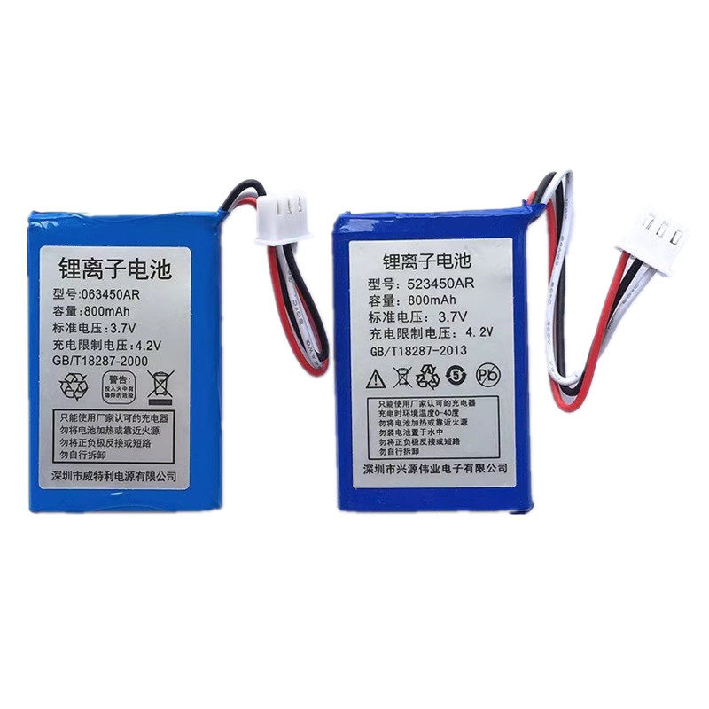 Vhbw Batteria Di Ricambio Per Doro RCB01 - 900mAh 3,7V Li-Ion Per Smartphone E Cellulari