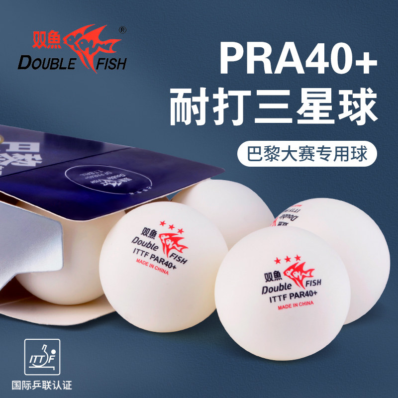 Joola Palline Da Ping Pong Super – Confezione Da 72 – Bianche – Approvate ITTF – Ideali Per Scuole E Club