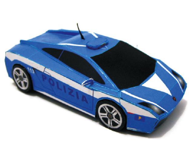 Papercraft Lamborghini