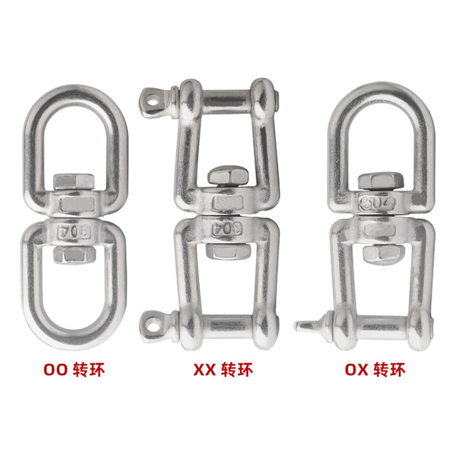 Swivel Shackle Heavy Duty 304 Stainless Steel Swivel Ring Snap Anchor Rolling Shackle Device For Lifting 6mm