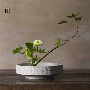 xiaohara flower device Latest Best Selling Praise