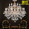 Austrian lamp european style candle crystal chandelier modern nordic living room dining room villa duplex building mezzanine double-layer lamps