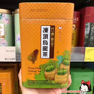 天仁茗茶乌龙茶- Top 100件天仁茗茶乌龙茶- 2024年4月更新- Taobao