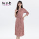 Silk V-neck Dress 2025 Summer New Lace-up Printed Three-Sleeve Large Size Mulberry Silk Style Mid-Long Skirt