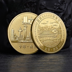 5a Punto Panoramico Pechino Città Proibita Souvenir Speciale Turismo Moneta D'oro Commemorativa Città Proibita Tempio Del Cielo Grande Muraglia Metallo Regalo Creativo