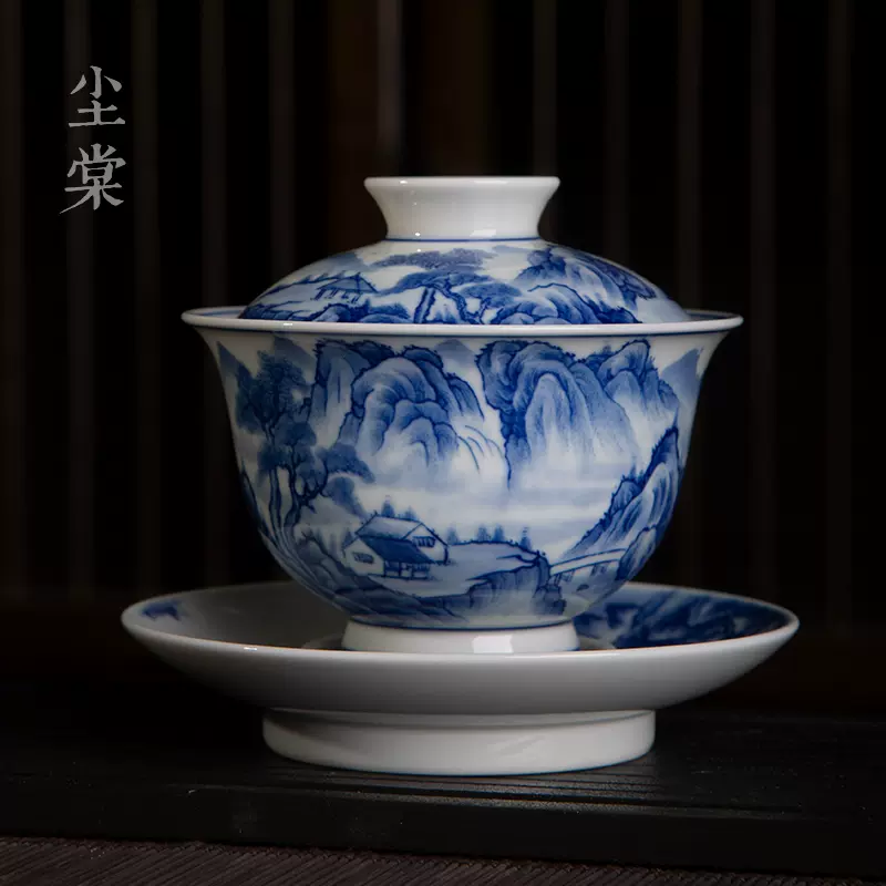 尘棠柴窑青花瓷细工笔手工手绘山水三才盖碗单个家用陶瓷茶碗杯-Taobao 