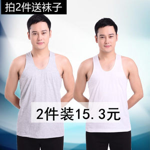 Breath, sweat absorption, cotton, middle -aged and elderly sweatshirt full cotton column plus fertilizer, increase loose large size suspender vest male summer