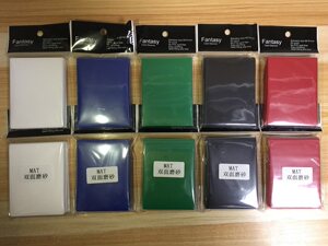 Wanzhi Brand Three Kingdoms Kill PTCG MTG card cover card set matte 50 pieces 66*91mm