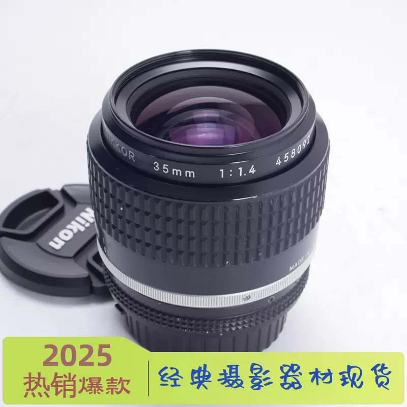 尼康NIKON AIS 35MM F3