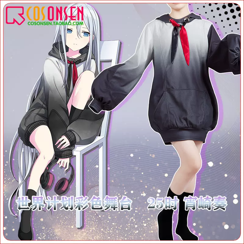 お気に入り 特典あり 25時 赤坂で 1 2blcd その他 Www Musonas Lt