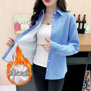 Autumn and winter blue white plus velvet thickened integrated velvet shirt women's long -sleeved dress loose large size black shirt female
