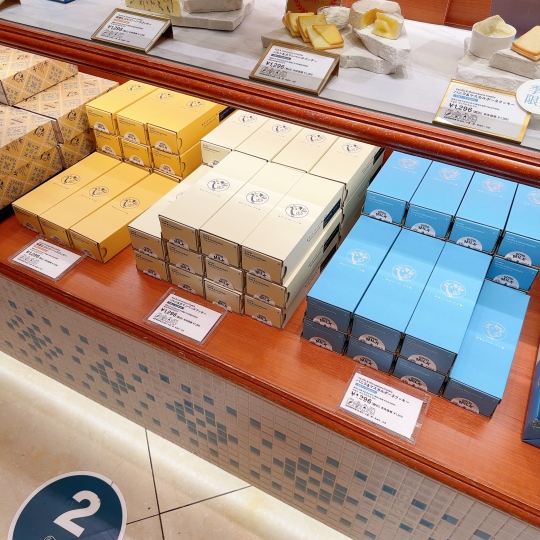 麦ミルクさん専用 Tokyo Milk Factory Cheese Sandwich Biscuits 200g - Imported from Japan