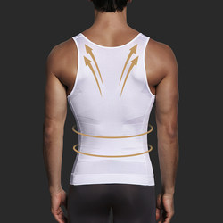Men's Tummy Control Vest, Shaping Waistcoat, Invisible Body Shaping Tool for Fat Men, Slimming Beer Belly Shapewear