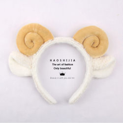 Sheep Headband, Cute Plush Male Goat Horn Ears Cartoon Performance Headwear, Amusement Park Christmas Animal Hairpin
